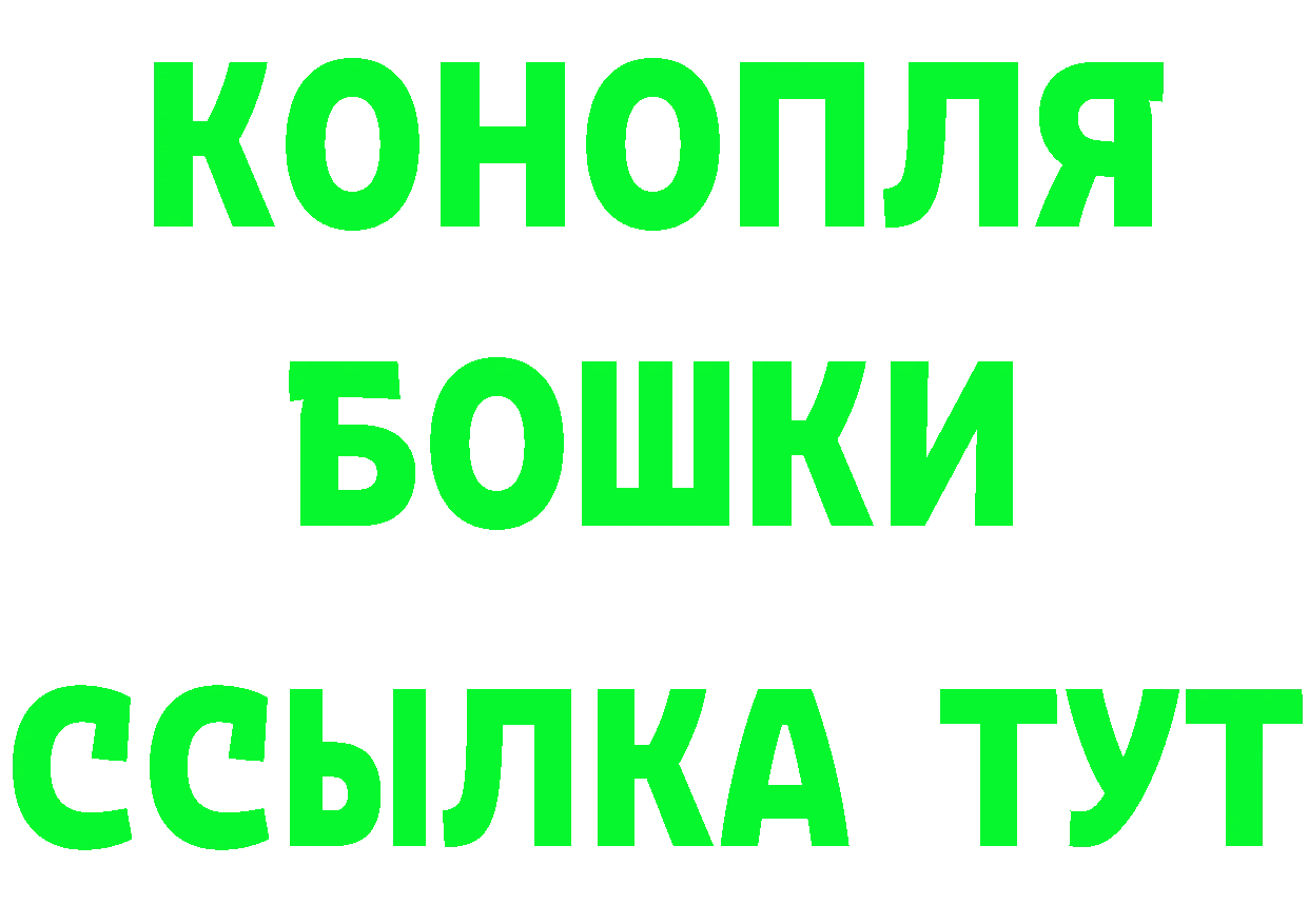 Alfa_PVP СК КРИС ссылка площадка hydra Заречный